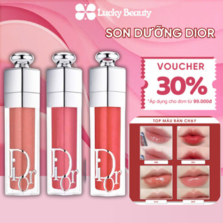 Son dưỡng Dior Maximizer chính hãng, son dưỡng môi Dior dưỡng ẩm mềm môi, giúp đôi môi căng mọng bản