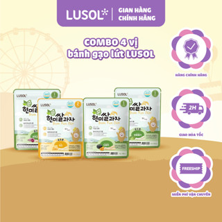 Combo 4 gói Bánh Ăn Dặm Gạo Lứt LUSOL Hình Que Bổ Sung Lợi Khuẩn Cho Bé