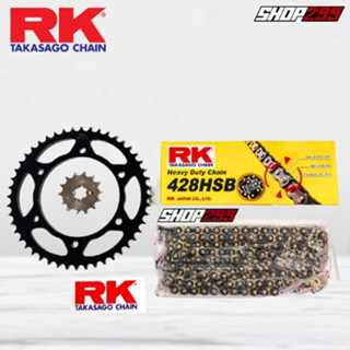 Combo Nhông Sên Dĩa RK Cho Yamaha XSR155 / R15V3 / XS155R (Nhông Dĩa RK Đen + Sên RK 428 HSB Không Phốt, Vàng Đen)