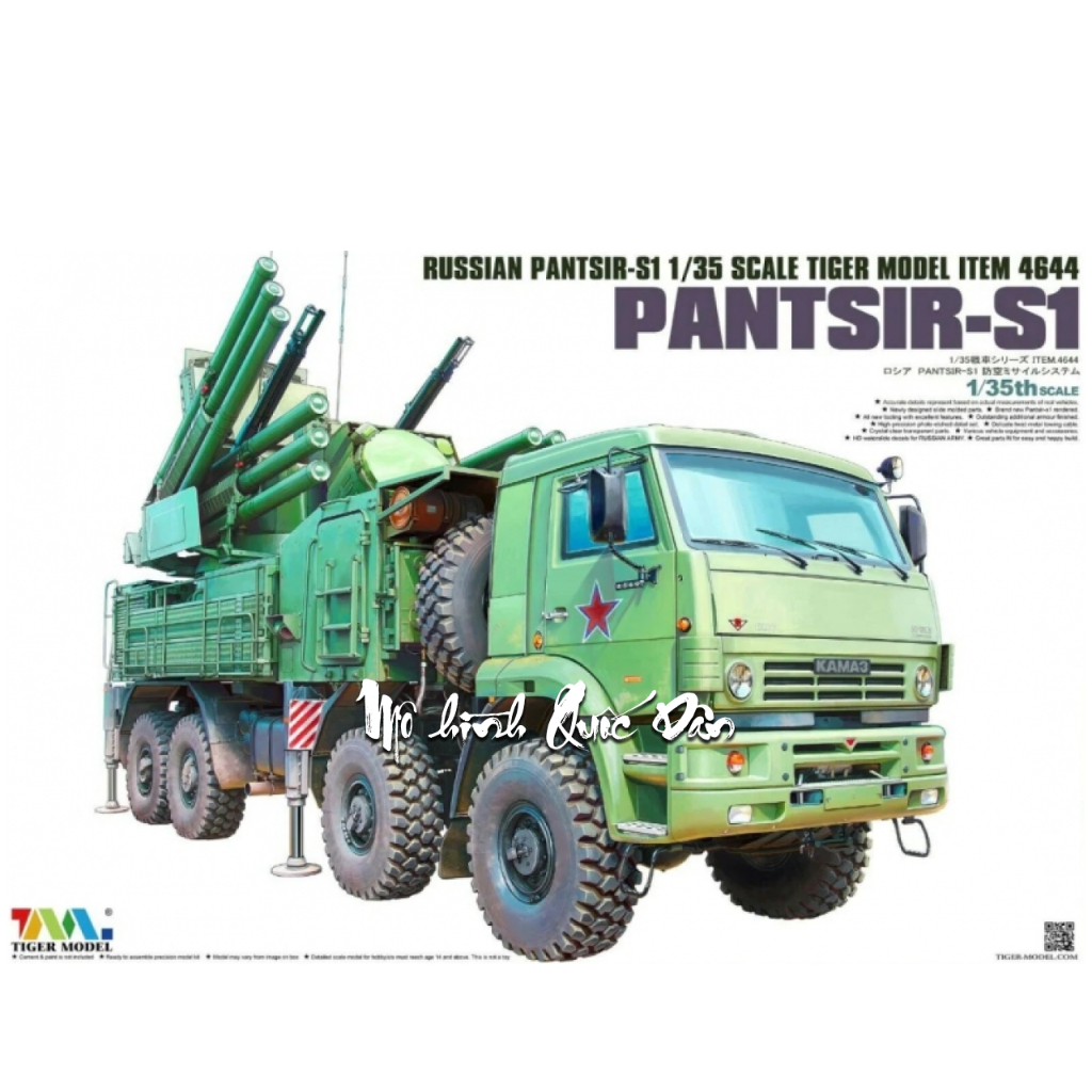 Mô hình Quân Sự | Bộ kit mô hình tổ hợp tên lửa - pháo phòng không Pantsir-S1 | Tỷ lệ : 1/35 | TIGER