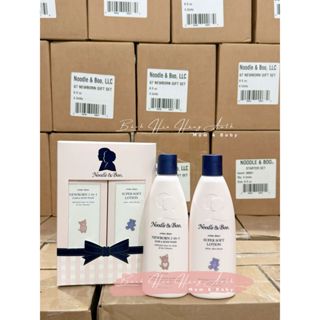[ Hàng Mỹ ] Set bộ sản phẩm chăm sóc da cho bé, tắm gội 2in1 và dưỡng thể Noodle Boo 237ml chính hãng