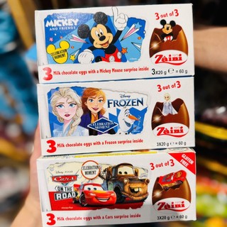  Kẹo Chocolate Trứng Nhân Sữa Disney 