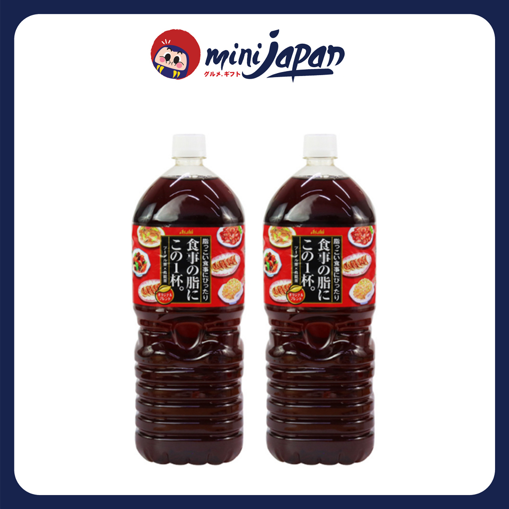 Trà olong giảm mỡ Asahi 2L hàng nội địa Nhật Bản