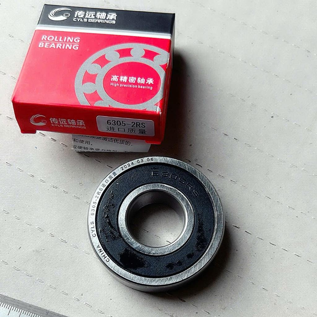 Vòng Bi 6305 Vòng Bi Bạc Đạn Số 6305 Bi Trục Cơ Máy 168F Và 170F Máy Dầu (kho 7202)