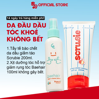 Combo dưỡng phồng dày tóc, giảm dầu lâu bết tóc Baehair Lotion & Scrubie