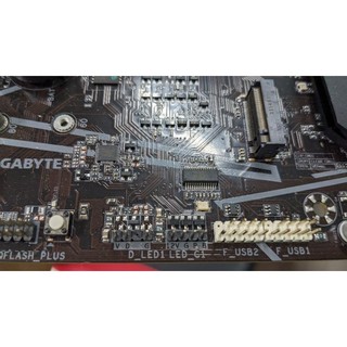 Mainboard Gigabyte B560M-DS3H B560M-DS3H V2