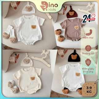 Set Body 3 chi tiết cho bé đầy tháng, thôi nôi 3-9kg. Body kèm nón và tất dễ thương. Dino Kids
