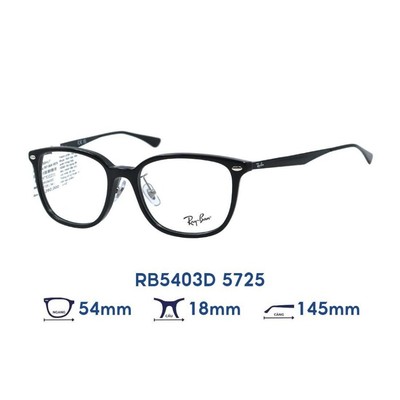 Gọng kính RAYBAN RB5403D 5725