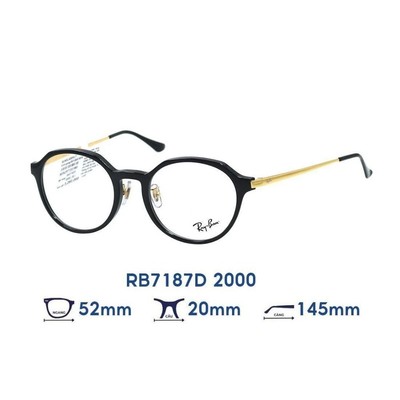 Gọng kính RAYBAN RB7187D 2000
