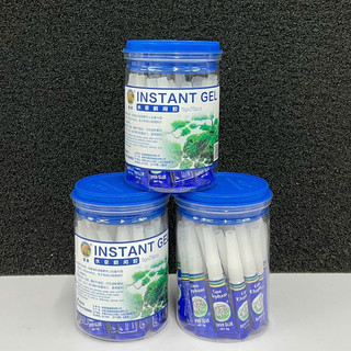 Keo Dán Thủy Sinh Đa Năng (Dán Rêu, Dán Cây Thủy Sinh)