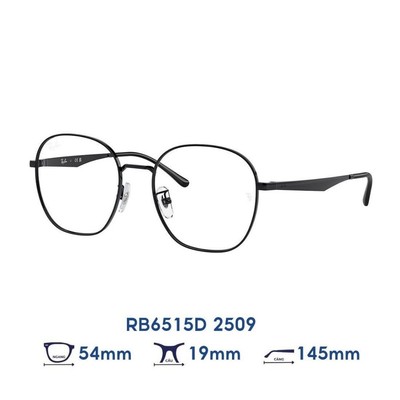 Gọng kính RAYBAN RB6515D 2509