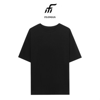Áo thun FLOMAN Basic trơn 250gsm unisex chất liệu cotton rộng rãi thoáng mát