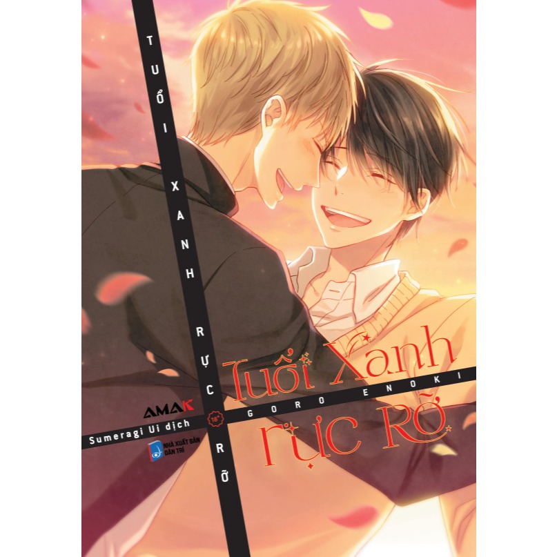 Sách - Tuổi Xanh Rực Rỡ - BL Manga