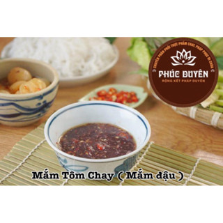 Mắm tôm chay ( mắm đậu 200g)