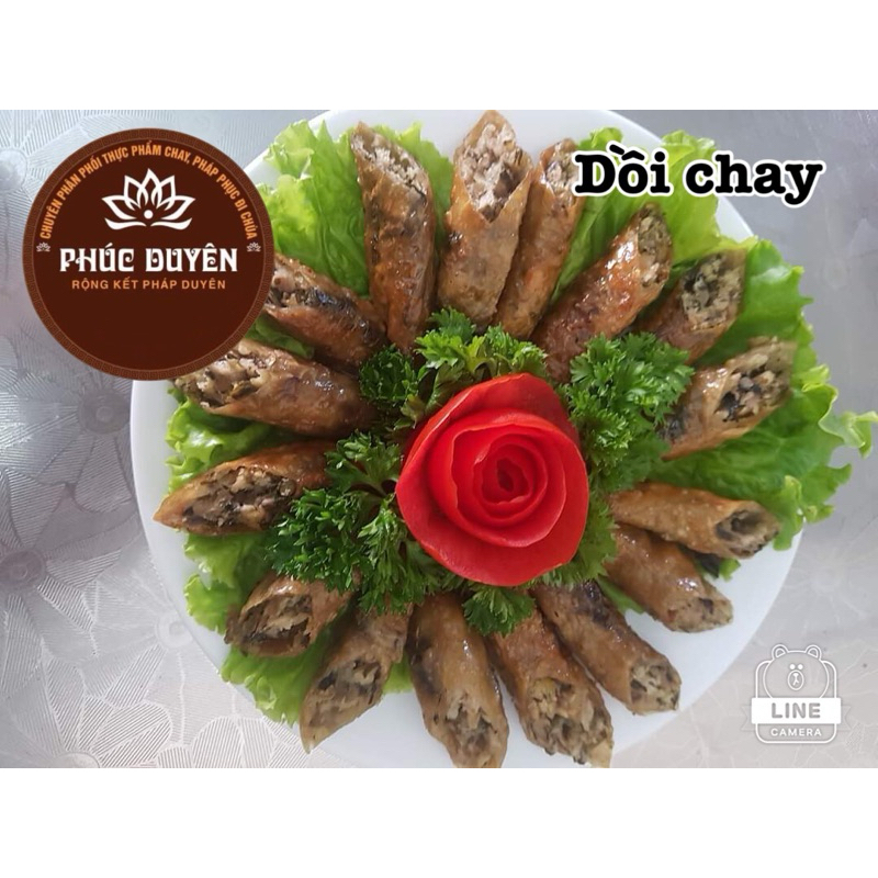 Chay Dồi 1kg