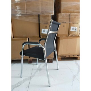 GHẾ CHÂN QUỲ 3029