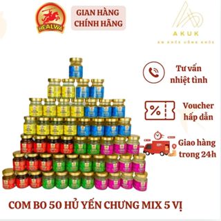 [TẶNG 5 LỰU ĐỎ] 50 lọ yến mix 5 vị lọ 70ml táo đỏ, hạt sen, hạt chia, sâm Canada và đông trùng không đường