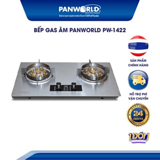 Bếp Gas Đôi Hẹn Giờ 9 Đầu Đốt Panworld PW-1422, Bếp Ga Âm Dương Thép Không Gỉ BH 24 Tháng Thương Hiệu Thái Lan