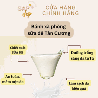Bánh xà phòng sữa dê Tân Cương trắng sáng mềm mịn da