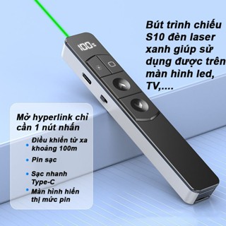 Bút Thuyết Trình Không Dây S10 Cổng USB Laser Xanh, Đỏ Cho Máy Tính PC Laptop Ppt Bút Trình Chiếu Powerpoint Slide