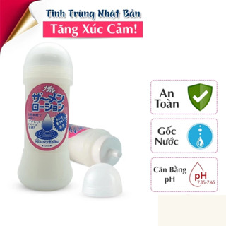 [Chính hãng] Gel Bôi Trơn Tinh Trùng Nhật Bản chai 200ml - Dòng Gel siêu trơn cao cấp dùng bôi trơn khi yêu.