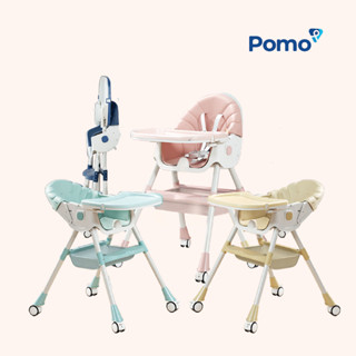 Ghế ăn dặm Umoo ngả lưng gấp gọn - Ghế ăn dặm cho bé - Có bánh xe