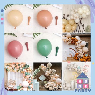 Bong Bóng Cao Su Màu Retro Trang Trí Sinh Nhật, Bong Bóng Tông Xuân Tongxuan - Decor Party - Sự Kiện - Happy Birthday