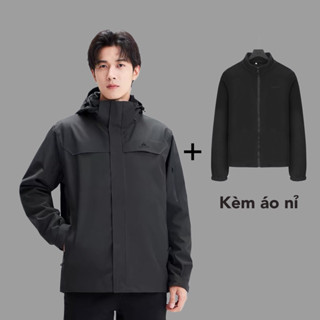  Áo khoác gió nam nữ trơn thêu S6 ZAHAN chống nước,chống bụi,chống gió  giữ ấm tốt. 