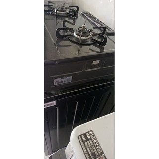 bếp ga nội địa Nhật