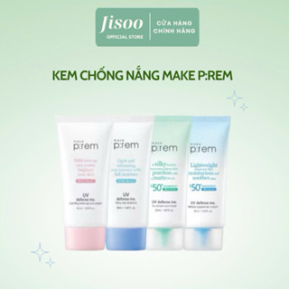 Kem Chống Nắng Vật Lý, Hoá Học Make Prem, UV Sun Cream Make P:rem SPF 50+ PA++++ 50ml