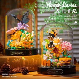 【Gửi đèn Đồ Chơi Lắp Ráp lo.go hoa Quà tặng mô hình lắp ráp hoa dễ thương có vỏ và đế trong suốt thích hợp làm quà tặng