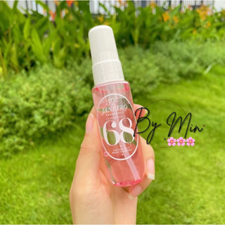 Nước hoa tóc và cơ thể 30ml - Gift Sephora