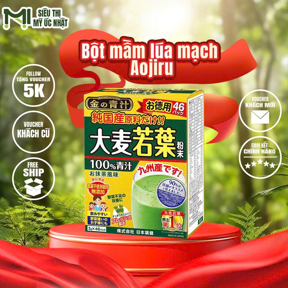 Bột mầm lúa mạch non Grass Barley 44 gói nội địa Nhật Bản