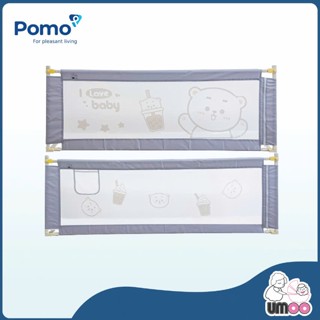 Thanh chắn giường gấu UMOO UM-0815, dautayshop.vn