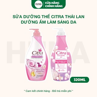 Sữa dưỡng thể Citra Thái Lan dưỡng ẩm làm sáng da chuyên sâu nhiều công thức
