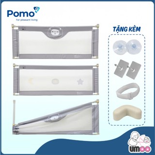 Thanh Chắn Giường Umoo - UM 088 - Kiêm Quây Cũi Cho Bé Bản Cải Tiến