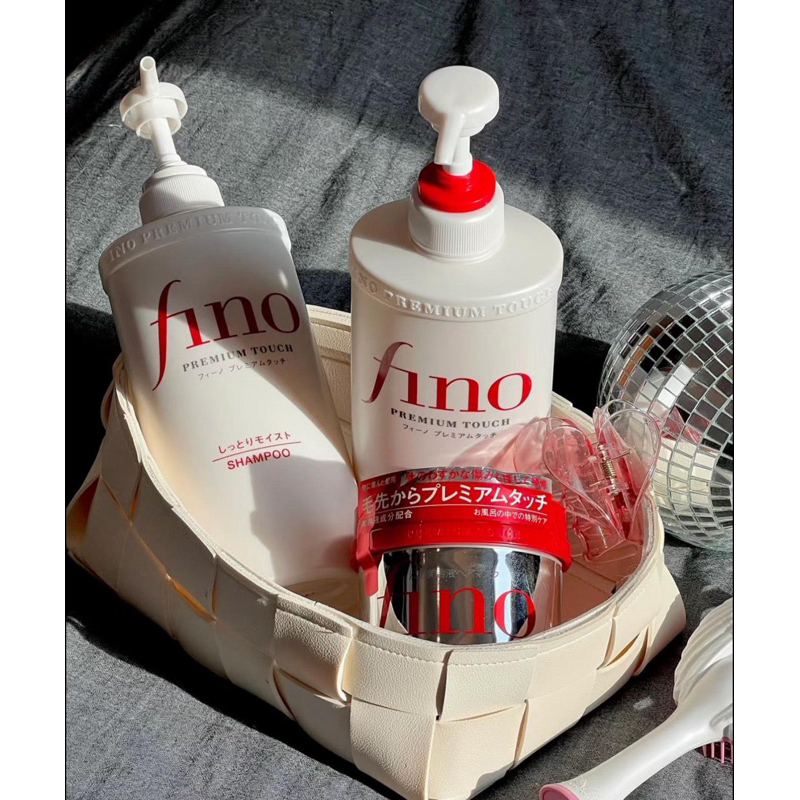 Kem ủ tóc Fino Shiseido