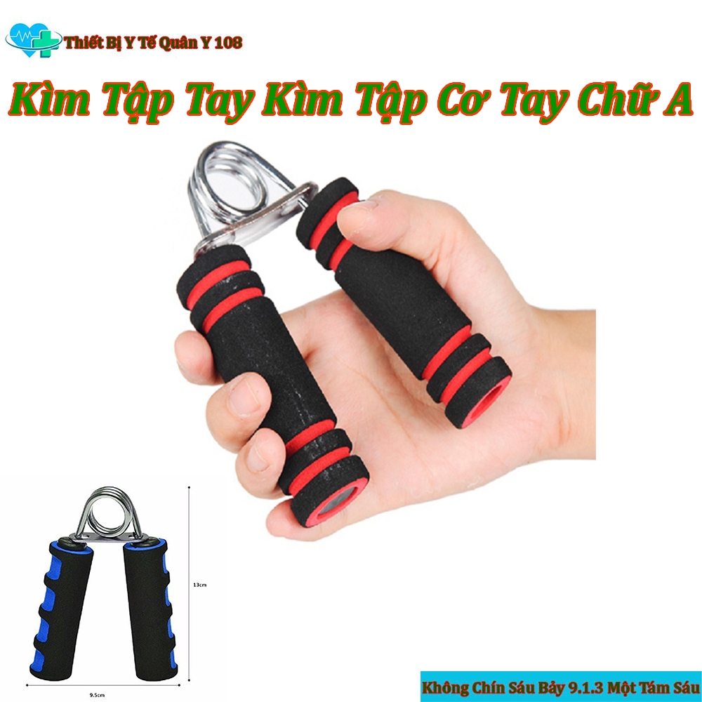 Kìm Tập Tay Kìm Tập Cơ Tay Chữ A