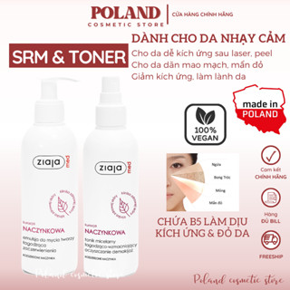 Sữa Rửa Mặt & Nước Hoa Hồng Ziaja Naczynkowa dịu mẩn đỏ, giảm kích ứng, làm lành da và làm sạch cho da nhạy cảm 200ml