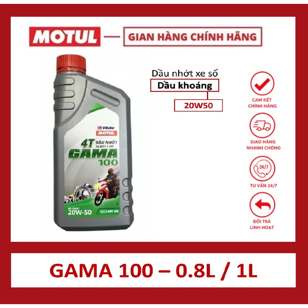Dầu Nhớt Xe Số GAMA 100 20W50 Dung Tích 0.8ml vs 1 Lít