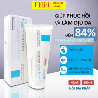 [Mẫu mới] Kem dưỡng ẩm La Roche Posay Cicaplast Baume B5+