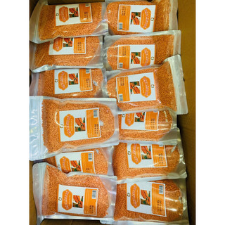 Đậu lăng đỏ hữu cơ nhập khẩu Canada 1kg