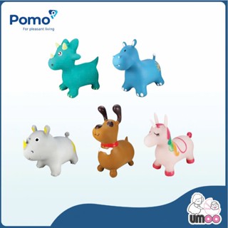 Thú nhún cho bé Umoo kèm bơm UM-10152, dautayshop.vn