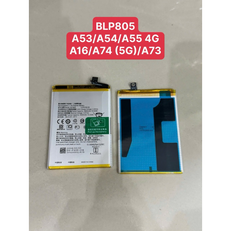 PIN OPPO A53/A32/A54 4G/A55 4G/A16 ZIN