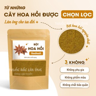 Bột hoa hồi 100g, bột đại hồi nguyên chất, thơm, mịn, gia vị nấu ăn, ướp thịt thơm ngon