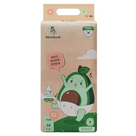 Bỉm BB NATURE Hàn Quốc tã dán,quần, Mềm Mại, Mỏng Nhẹ Đủ Size Cho Bé 6-25kg
