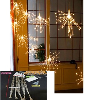 Dây Đèn RÈM LED Pháo Hoa 3 tầng led Chùm 5 BÔNG DÀI 3 MÉT CÓ PHÍCH NỐI - Màu Vàng, Đủ Màu Trang trí Siêu Đẹp