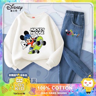 Set bộ áo nỉ in hình Mickey Disney mix quần bò dáng baggy siêu đẹp cho bé trai size từ 15-45 cân