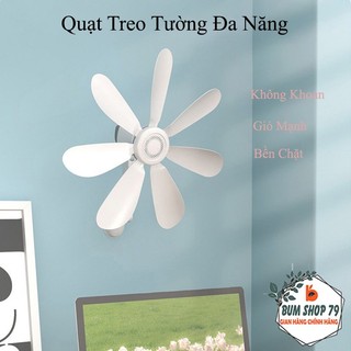 Jack chuyển đổi Quạt mini treo tường 5 cánh 40cm