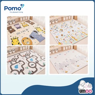 THẢM XỐP XPE PHỦ SILICON CAO CẤP UMOO SIÊU DÀY